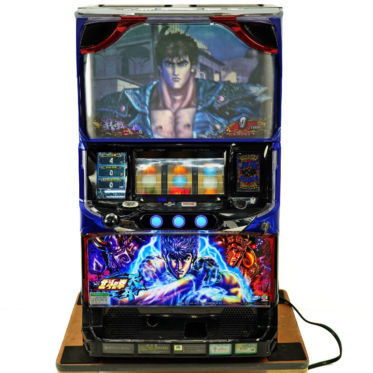 北斗の拳 パチンコ パチスロ ジャンク品 2025年最新】Yahoo!オークション -パチンコ実機 北斗の拳の中古