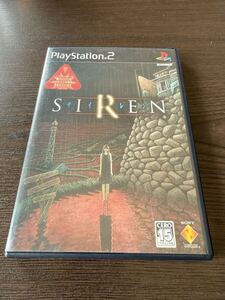 【美品】PS2 SIREN サイレン