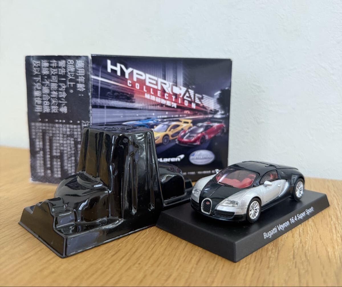 【新品未開封】siku ジク ブガッティ ヴェイロン Amazon.co.jp: SIKU Bugatti EB 16.4 ヴェイロン メタリック