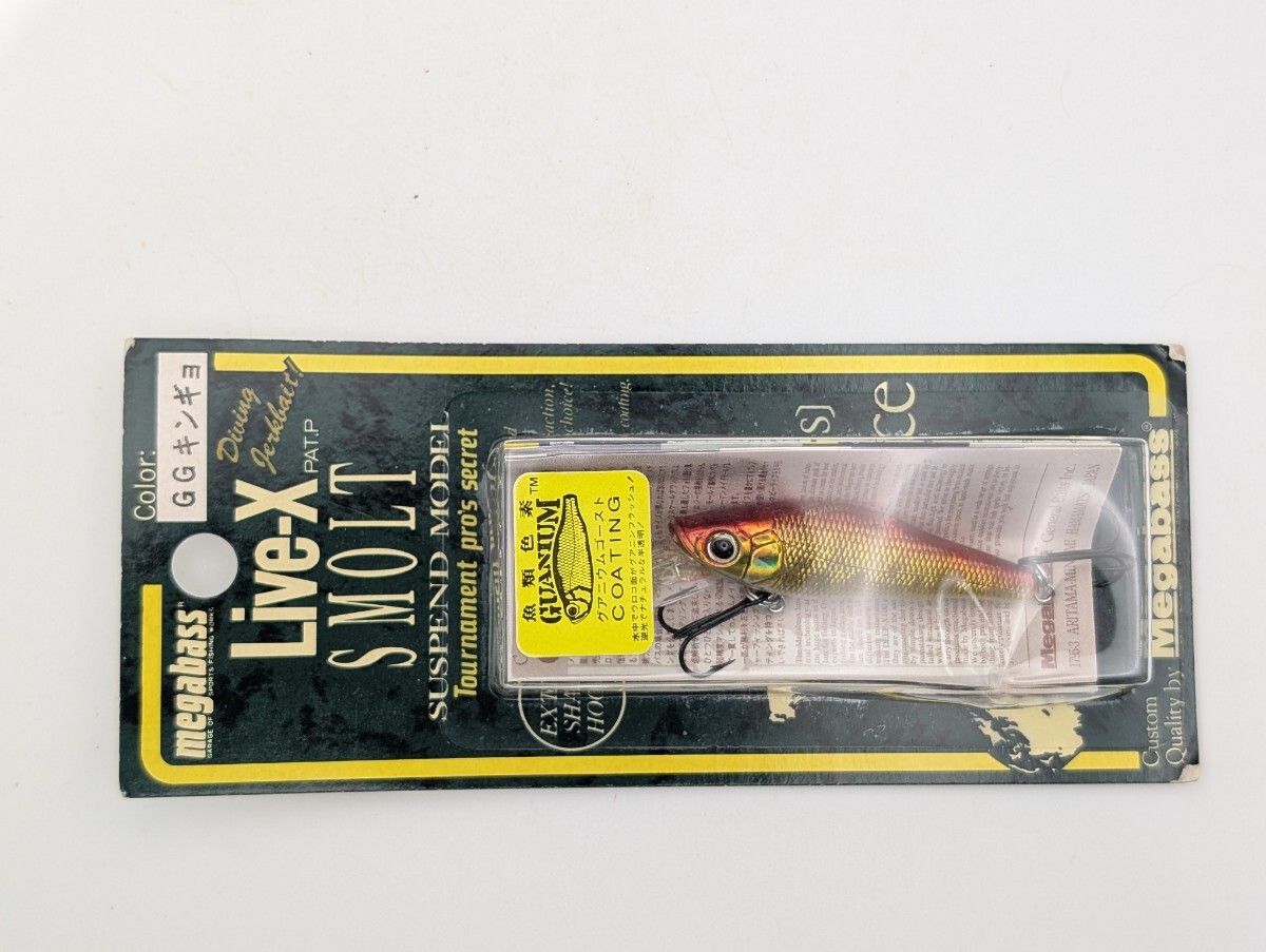 希少！メガバス 初期スモルト未使用 8個セット 2025年最新】Yahoo!オークション -メガバススモルトの中古品