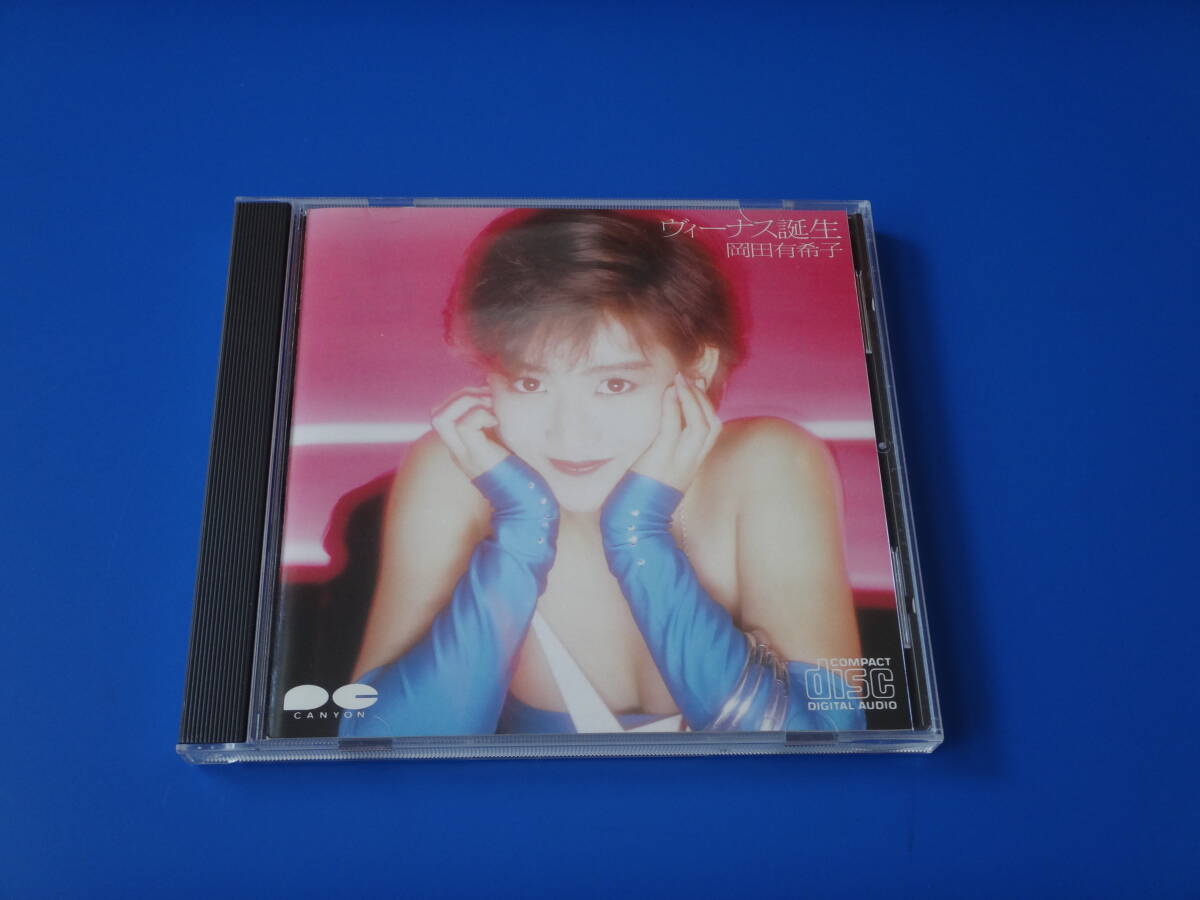 超希少★現状品★ ヴィーナス 誕生 壁掛け 置物 昭和 レトロ 当時物 2025年最新】Yahoo!オークション -ヴィーナス誕生の中古品・新品