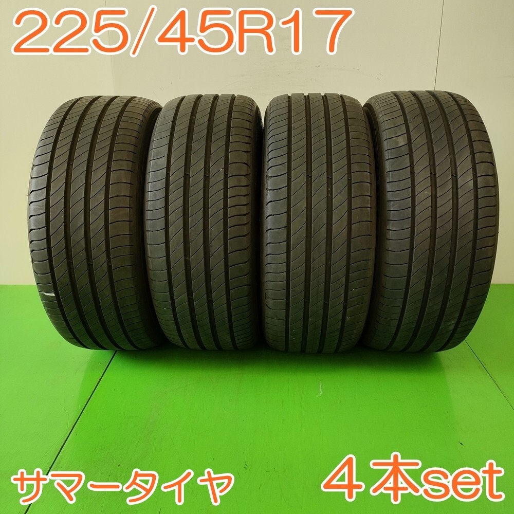 コニタン出品② MICHELIN e.PRIMACY 2023年2本 2025年最新】Yahoo!オークション -ミシュランタイヤ