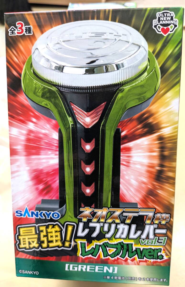 2025年最新】Yahoo!オークション -枠(パチンコ、パチスロ)の中古