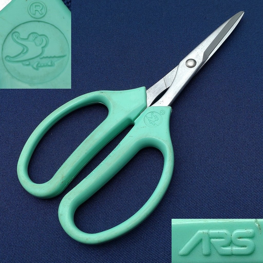 2025年最新】Yahoo!オークション -アルス 植木鋏の中古品・新品