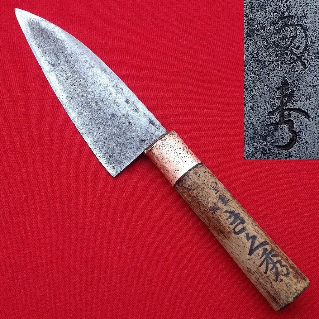 2025年最新】Yahoo!オークション -菊秀の中古品・新品・未使用品一覧