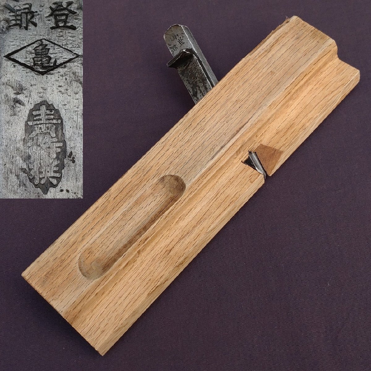 【未使用】嘉宏底取り鉋　36㍉ 未使用】嘉宏底取り鉋 36㍉ 2025年最新】底取り鉋の人気