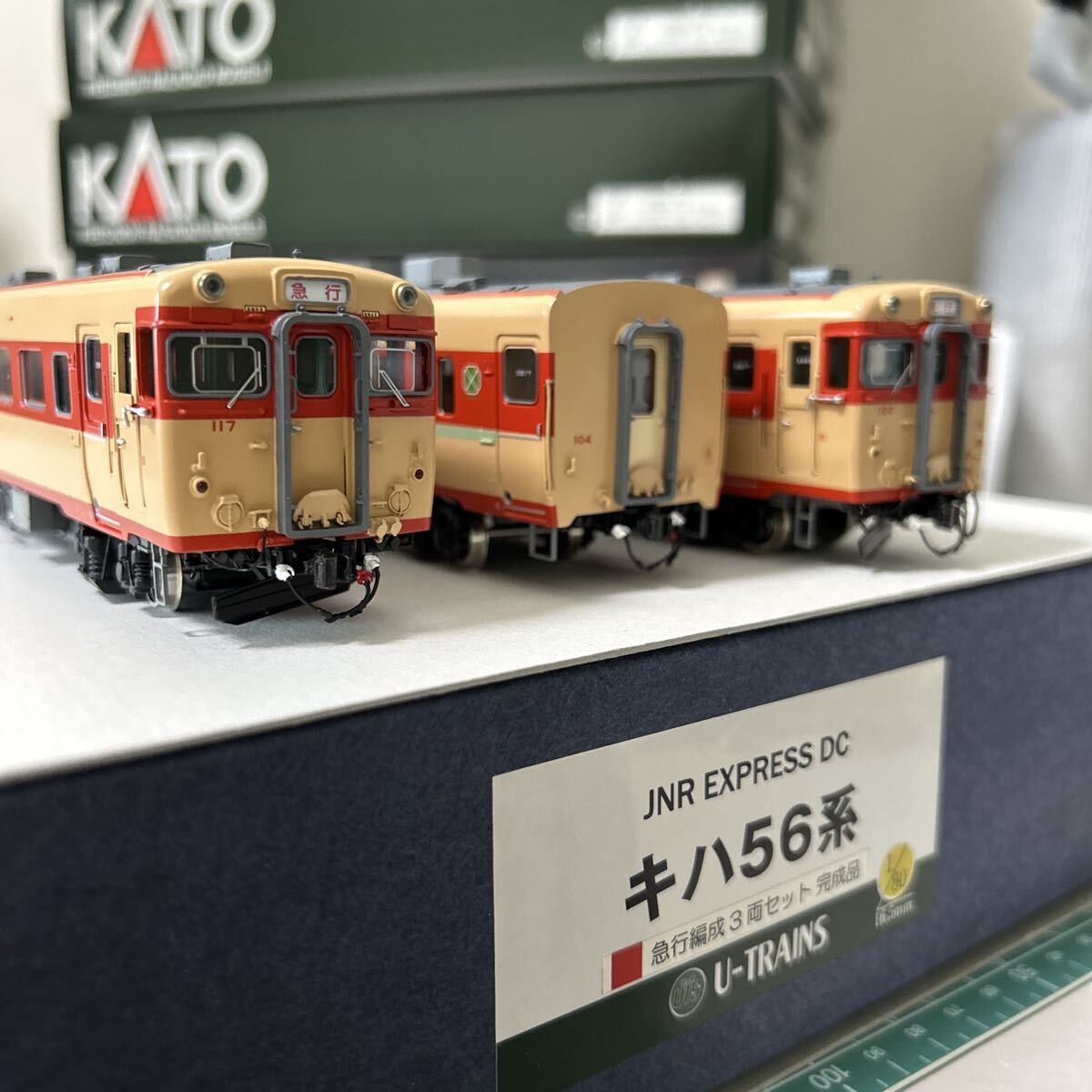 ＨＯゲージ キハ２７（エンドウ製Ｂ級品） エンドウ キハ27 ・56・フジモデルキロ26鉄道模型 1⁄80 3両 鉄道模型