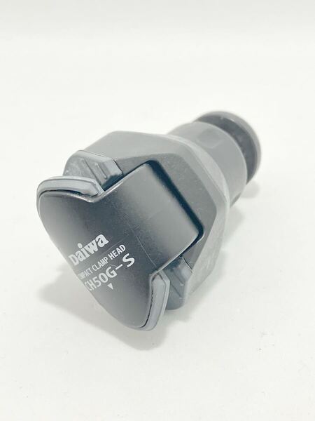 送料無料!美品!Daiwa コンパクトクランプヘッド CH50G-S