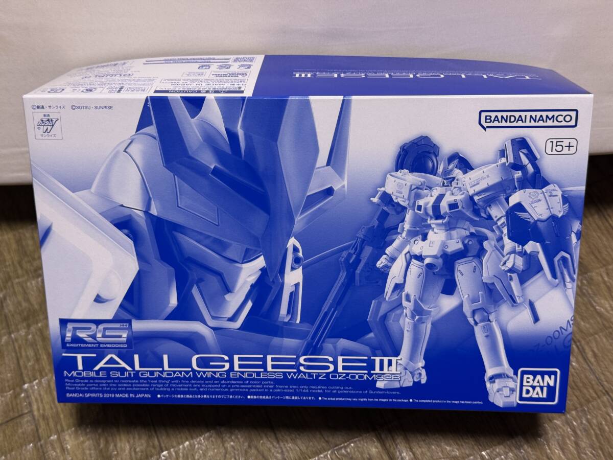 ガンプラ 新品未使用品4点セット 2025年最新】Yahoo!オークション - 機動戦士Zガンダム(ガンダム
