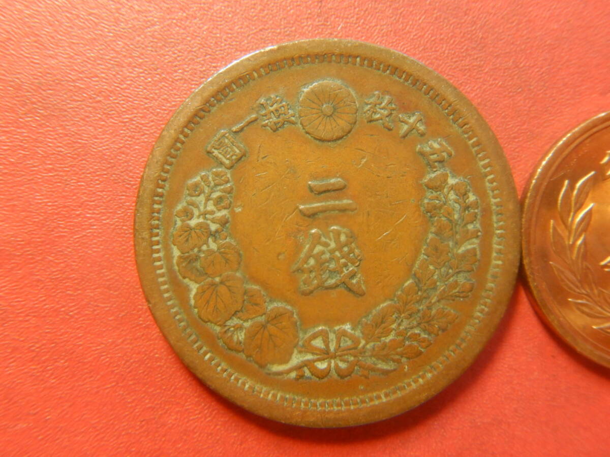 【上位鑑定！！】明治10年 角ウロコ 2銭銅貨 PCGS MS63BN！！ Yahoo!オークション -「2銭銅貨 未使用」の落札相場・落札価格