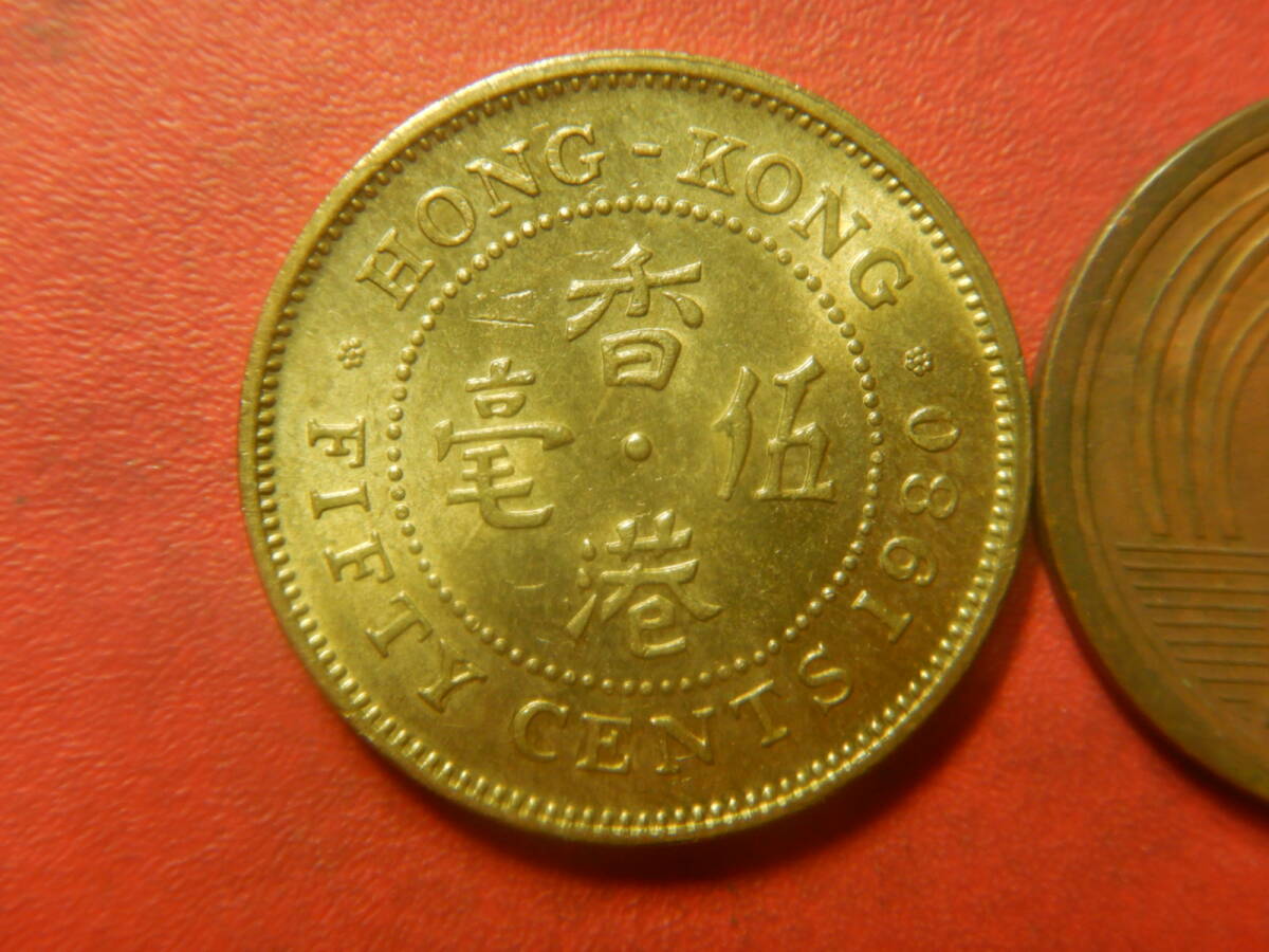 2025年最新】Yahoo!オークション -香港 50セント(貨幣)の中古品