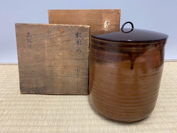 2025年最新】Yahoo!オークション -清水焼(京焼)の中古品・新品