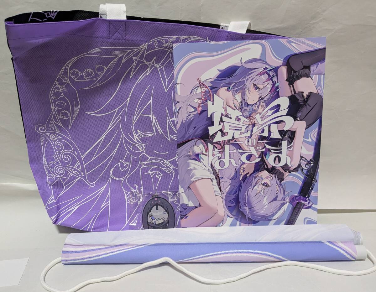 Yahoo!オークション - 古石ビジュー 同人誌 ホロライブEN C105