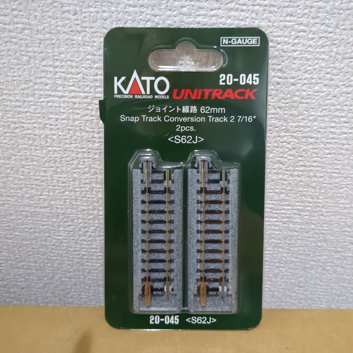 2025年最新】Yahoo!オークション -kato 線路の中古品・新品・未