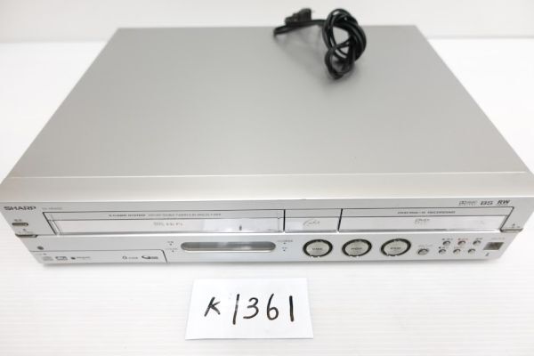 【良品】SHARP DV-HRW50 ビデオ一体型DVDレコーダー VHS ☆シャープ HDD/VHS/DVDレコーダーDV-HRW50☆VHS→DVDダビングOK