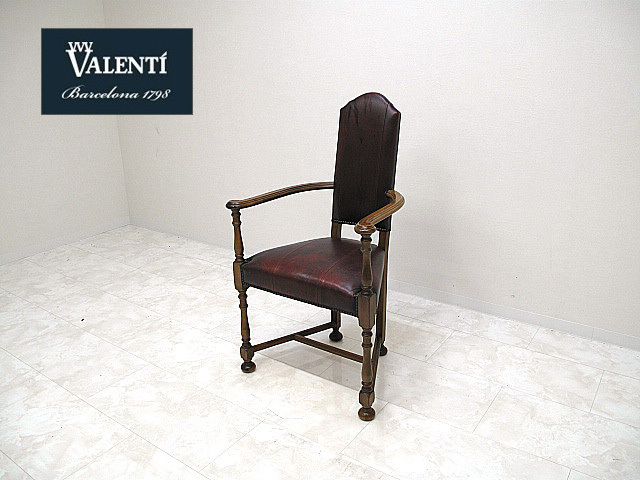 2025年最新】Yahoo!オークション -バロッサバレンティ(家具