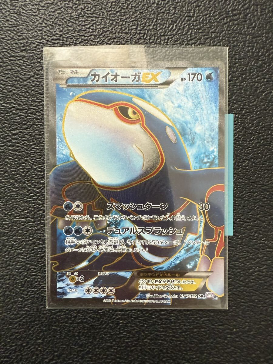 2025年最新】Yahoo!オークション -ポケモンカード EX SR