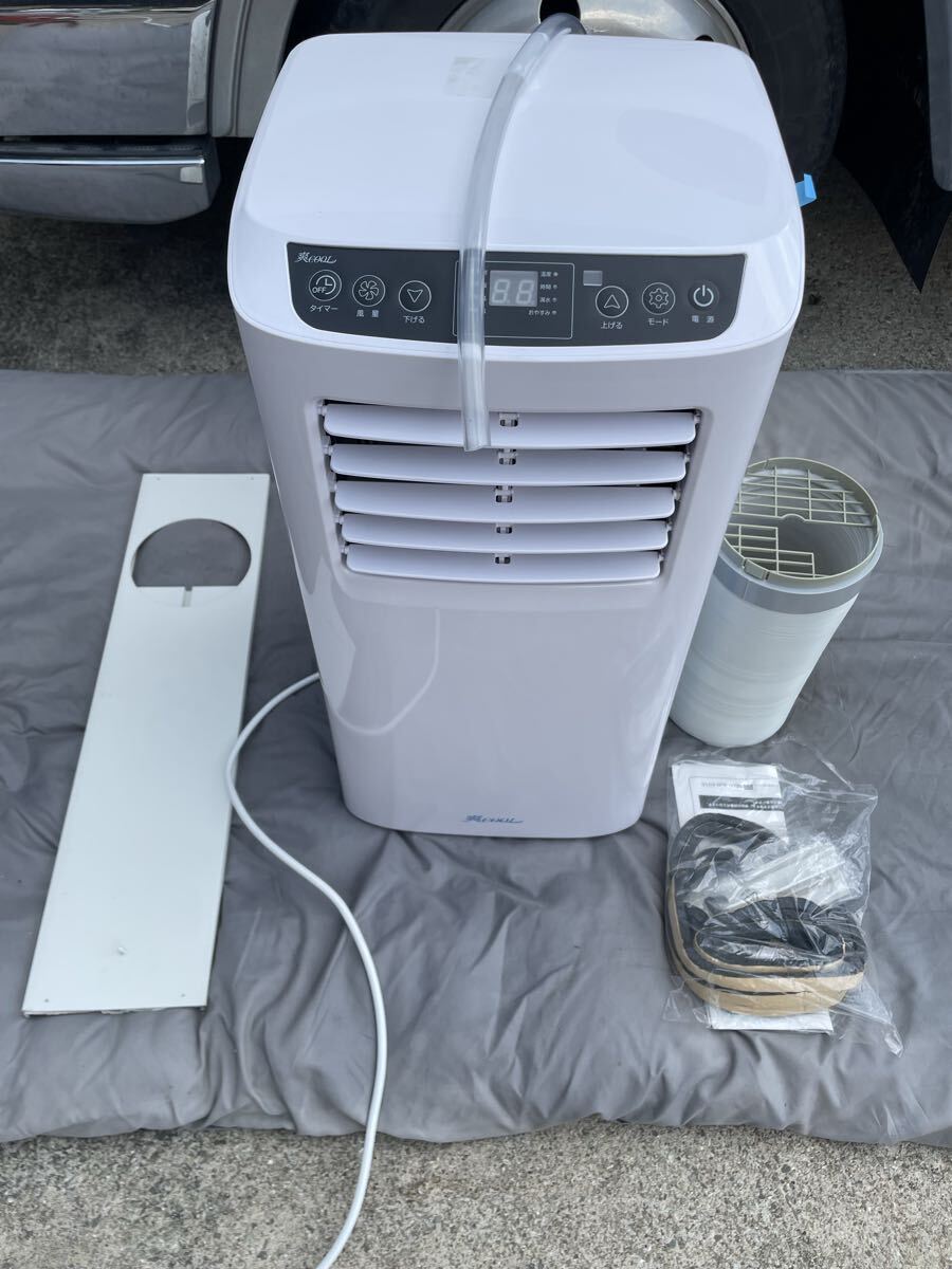 スポットエアコン　2024年 Amazon | スポットクーラー 工事不要 8畳 2.3kW 【2024年新型】冷風