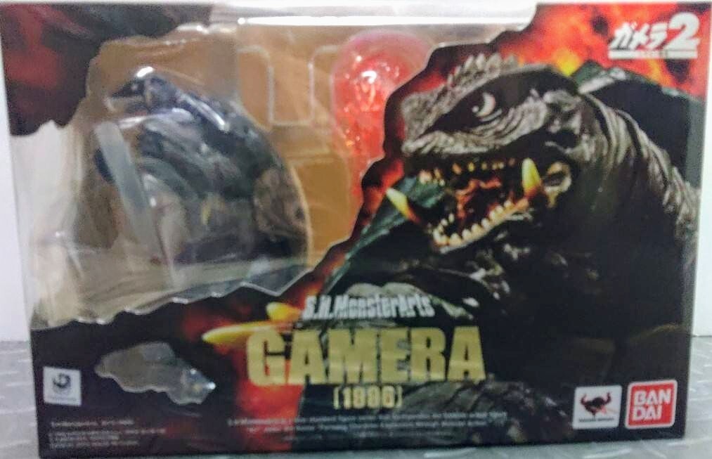 バンダイ　ガメラ　ギャオス　2体セット Amazon.co.jp: ガメラ2襲来セット 平成ガメラ レギオン
