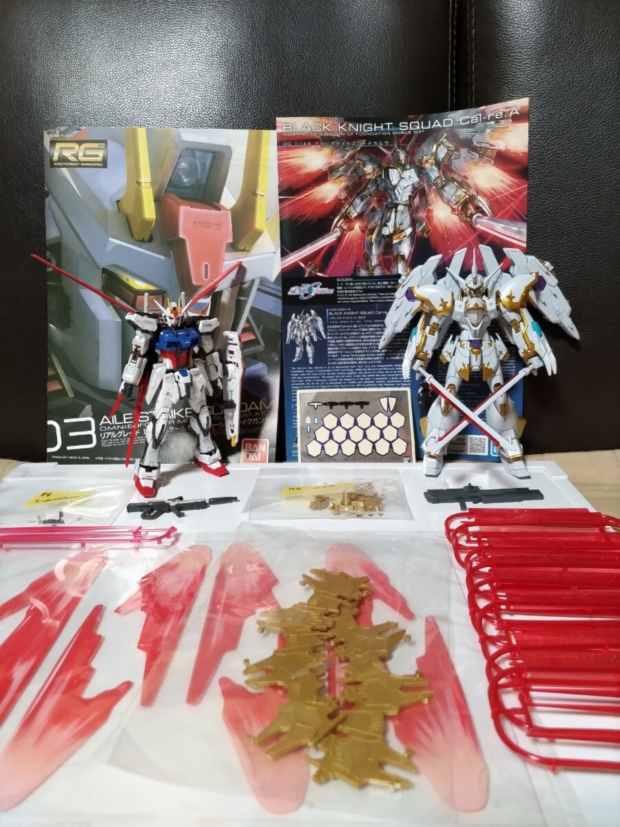 ガンプラ ジャンク品 2025年最新】ガンプラ ジャンク品の商品一覧 - Yahoo!オークション