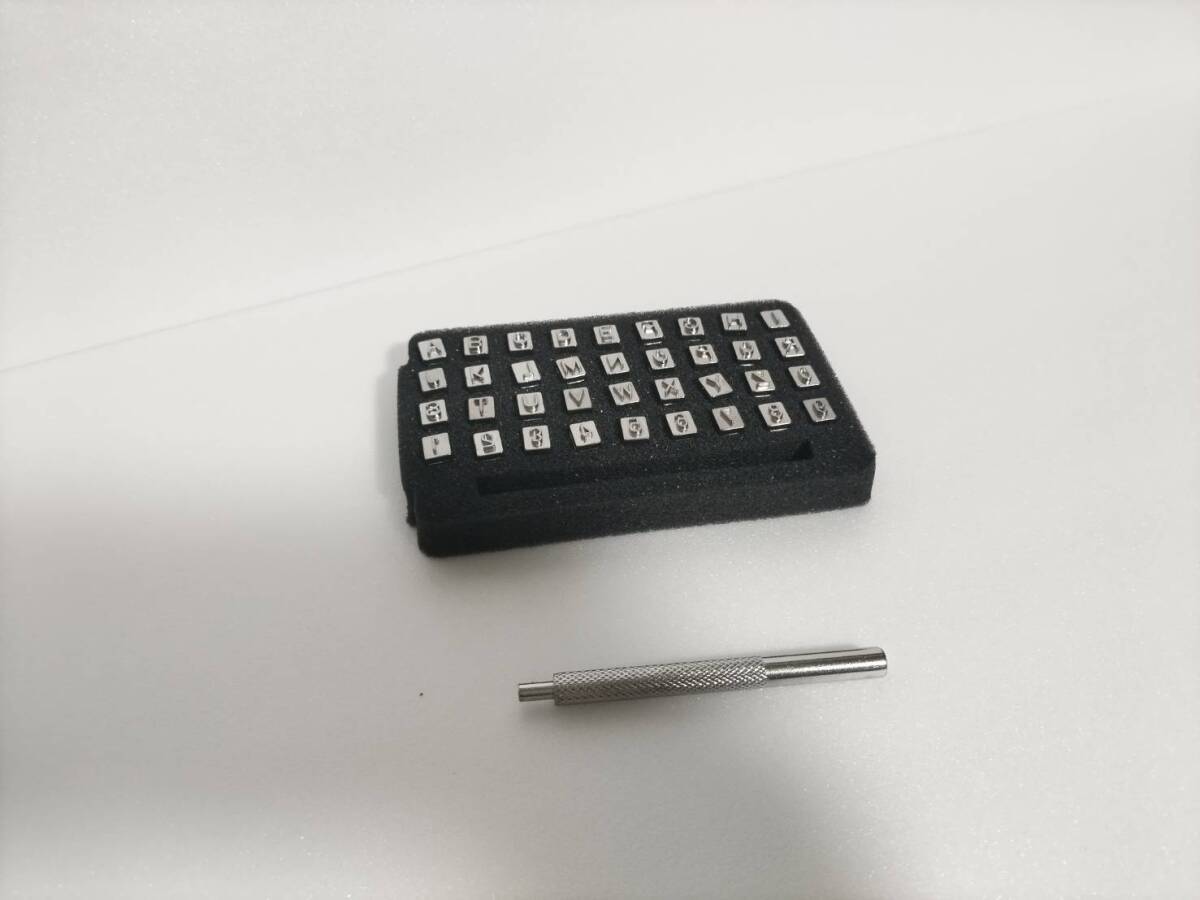 レザークラフト 刻印 6.5mm 英字 数字 36点 英字 数字 アルファベット