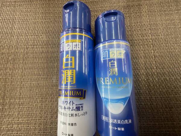ロート 肌ラボ 白潤 プレミアム 薬用 浸透 美白 化粧水 & 乳液 ほぼ 未使用 セット 日本製 ☆ 即決 早い者勝ち 送料無料 ◎