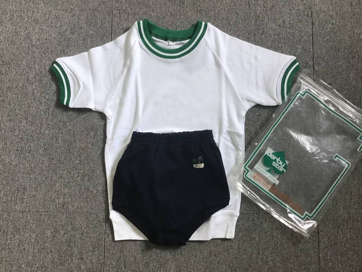 Derby star ダービースター 8号(150相当) ブルマ 未使用 新品 Derby star ダービースター 8号(150相当) ブルマ 未使用 新品