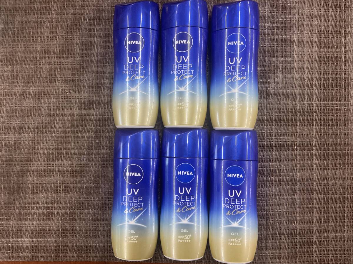 ニベア　使用済み 2025年最新】Yahoo!オークション -ニベアの中古品・新品・未使用