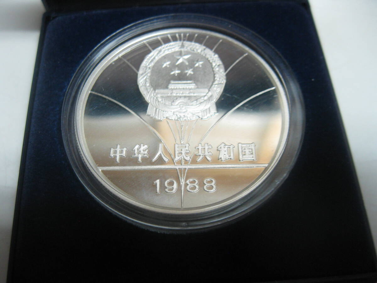 ⚪️昭和記念コイン12枚セット　スタンド付　購入申請あり 2025年最新】Yahoo!オークション - 記念硬貨(日本 硬貨)の中古品