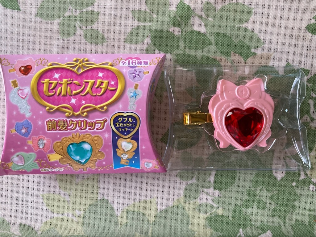セボンスター 4点セット！ レア 平成レトロ 平成女児 セボンスター 4点セット！ レア 平成レトロ 平成女児