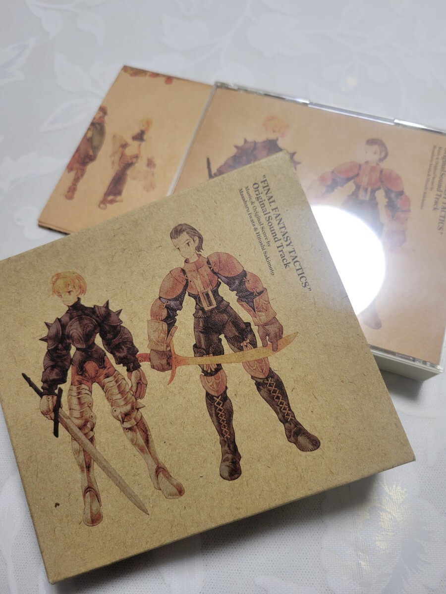PS プレイステーション『ファイナルファンタジー タクティクス』ポスター Final Fantasy Tactics 20 X 30