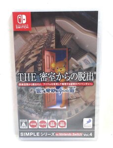 【617-14003w】 【未開封】switch THE 密室からの脱出~世にも奇妙な4つの話~
