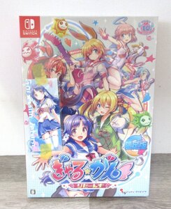【607-23733k】【1円スタート】【特典未開封】CHAOS;CHILD らぶchu☆chu!! カオスチャイルド PSVITA