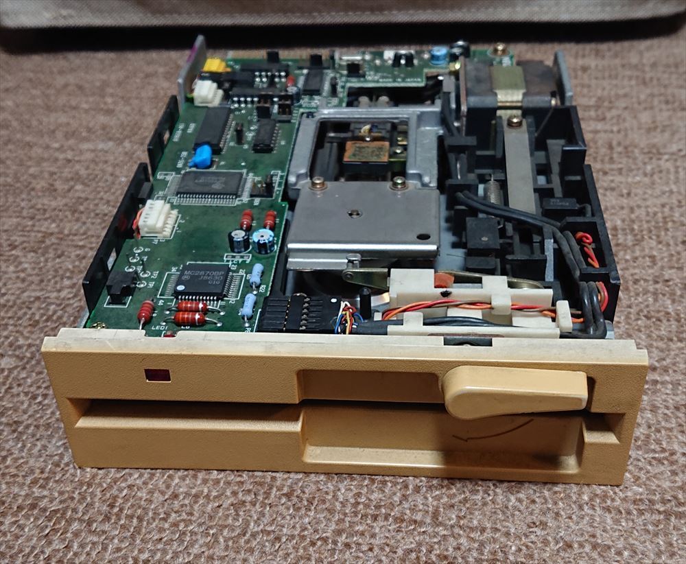 あ*プ様 PC-9801で使っていた中古5.25インチFD約1000枚 bk4867175161.jpg