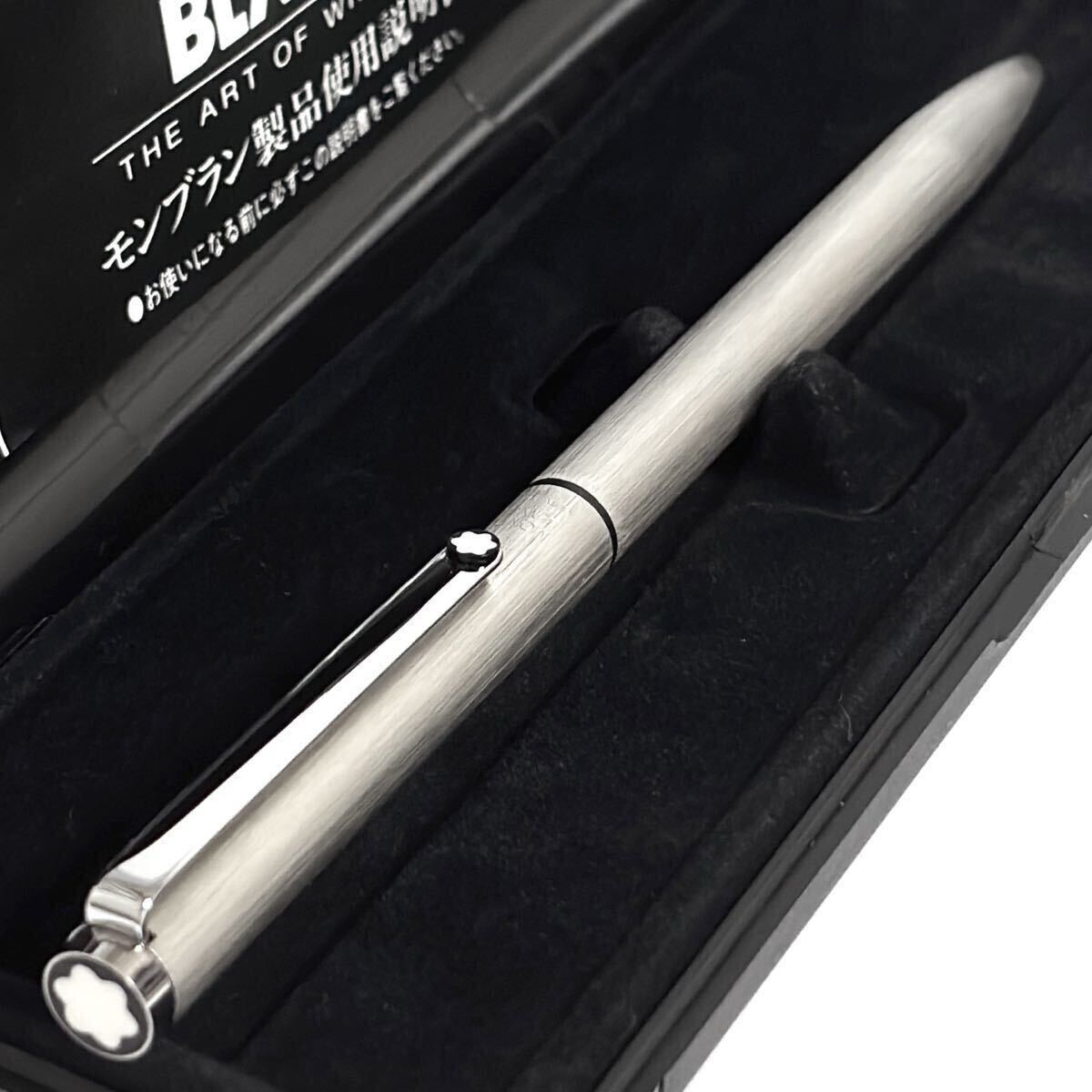 廃盤 モンブラン 2色ボールペン 未使用 Yahoo!オークション -「モンブラン 2色 ボールペン」の落札相場