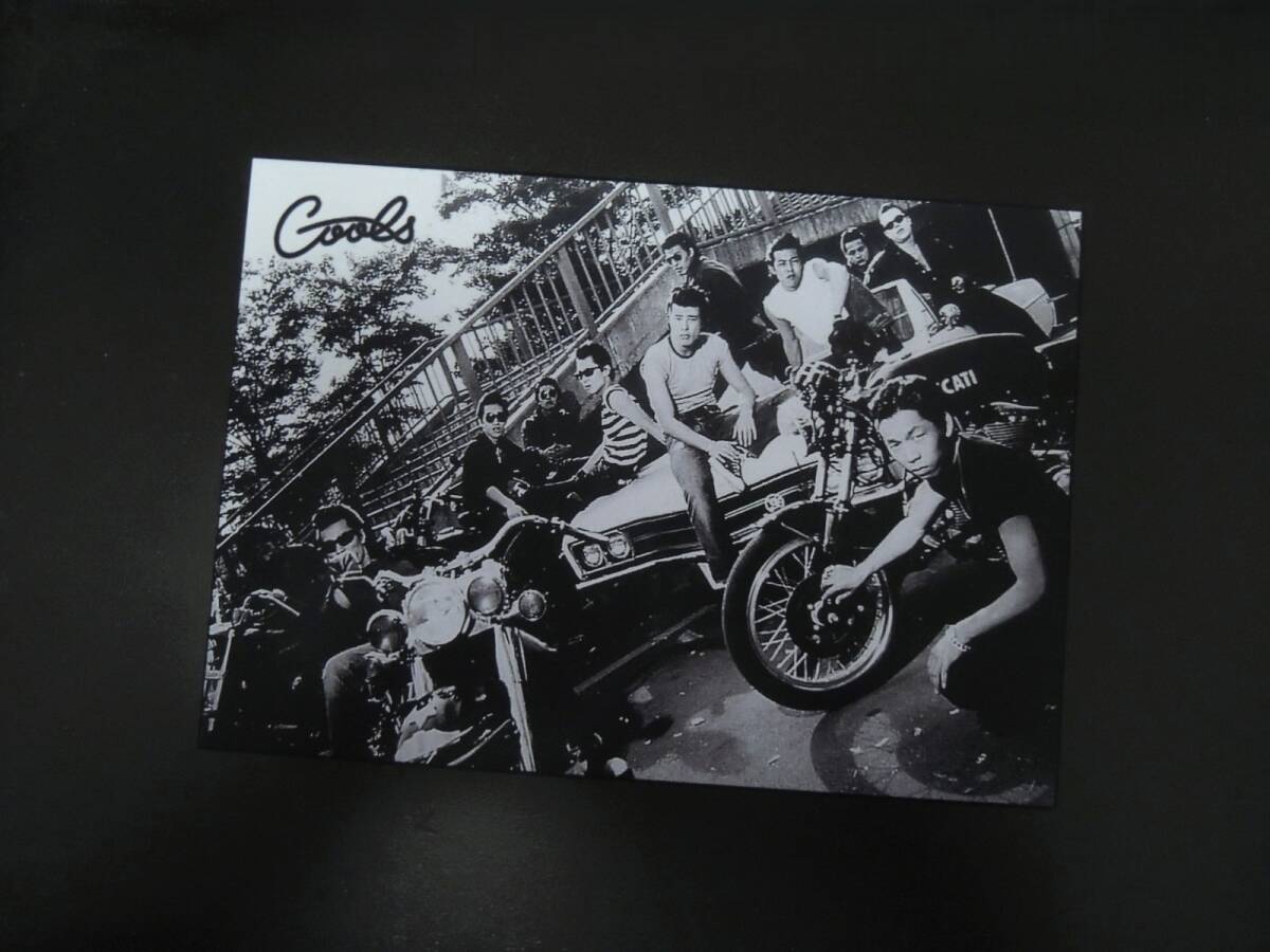 本人直筆 サイン入り 岩城滉一 氏 ポスター EYE TALK 1987Gジャン Amazon.co.jp: EYE TALK: ミュージック