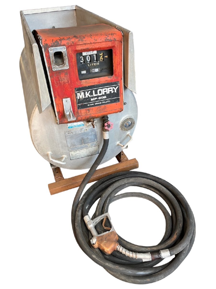 Yahoo!オークション -「エムケー精工」(トラック、ダンプ、建設機械