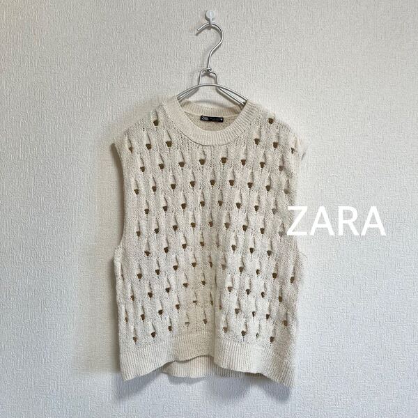 ZARA ザラ|透かし編みクルーネックニットベスト アイボリー EUR L/USA L/MEX30|ノースリーブニット オフホワイト