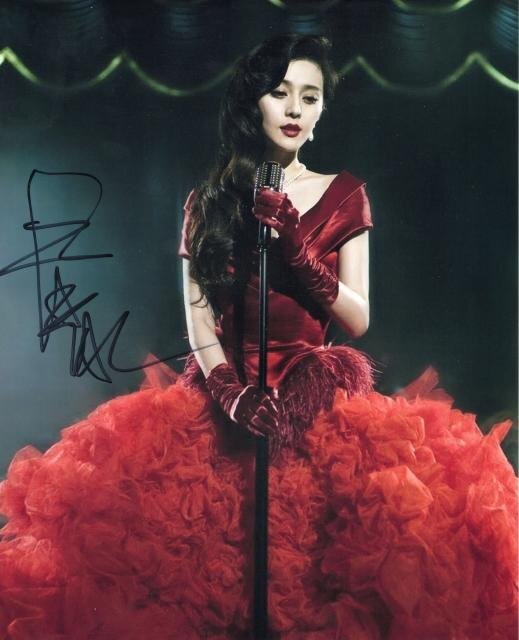 セール中…ファン・ビンビン直筆サイン入り超 大型写真…Fan Bingbing Amazon.co.jp: ファンビンビン直筆サイン入り超 大型写真…⑤