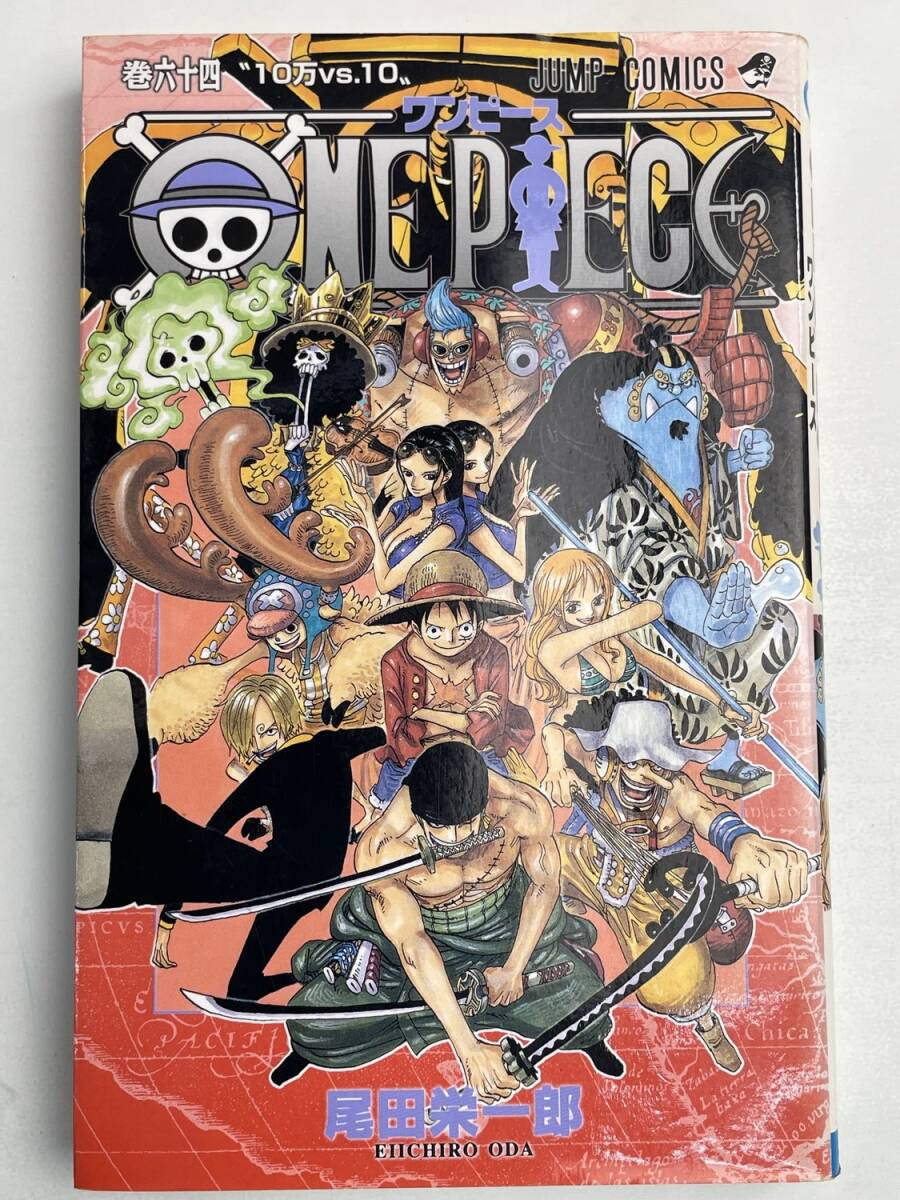 美品 ONEPIECE 10巻 初版 未開封 2025年最新】Yahoo!オークション -ワンピース 初版 10の中古品