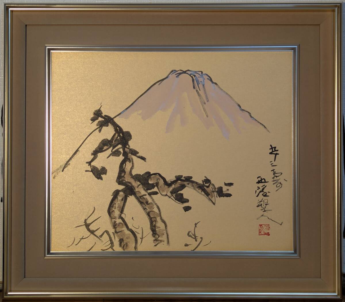 美品 掛け軸 加藤清人作 金地 夫婦鯉の滝登り図 共箱 太巻き付 美術年鑑掲載 2025年最新】Yahoo!オークション - 山水、風月(日本画 絵画)の