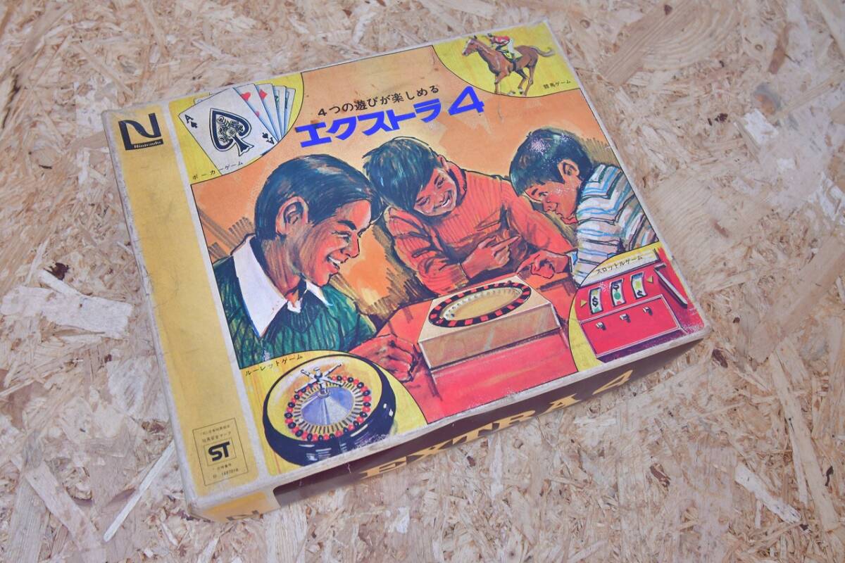 パンチブイ　任天堂　Nintendo 70年代　ビンテージ　運動玩具　昭和レトロ パンチブイ 任天堂 Nintendo 70年代 ビンテージ 運動玩具 昭和レトロ