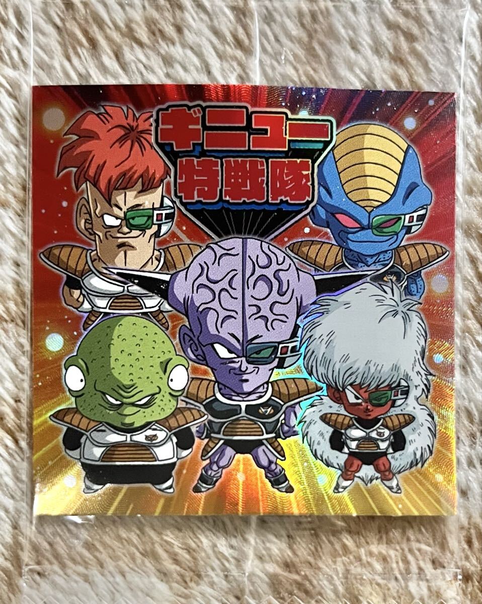 Yahoo!オークション -「ドラゴンボール ウエハース」の落札相場