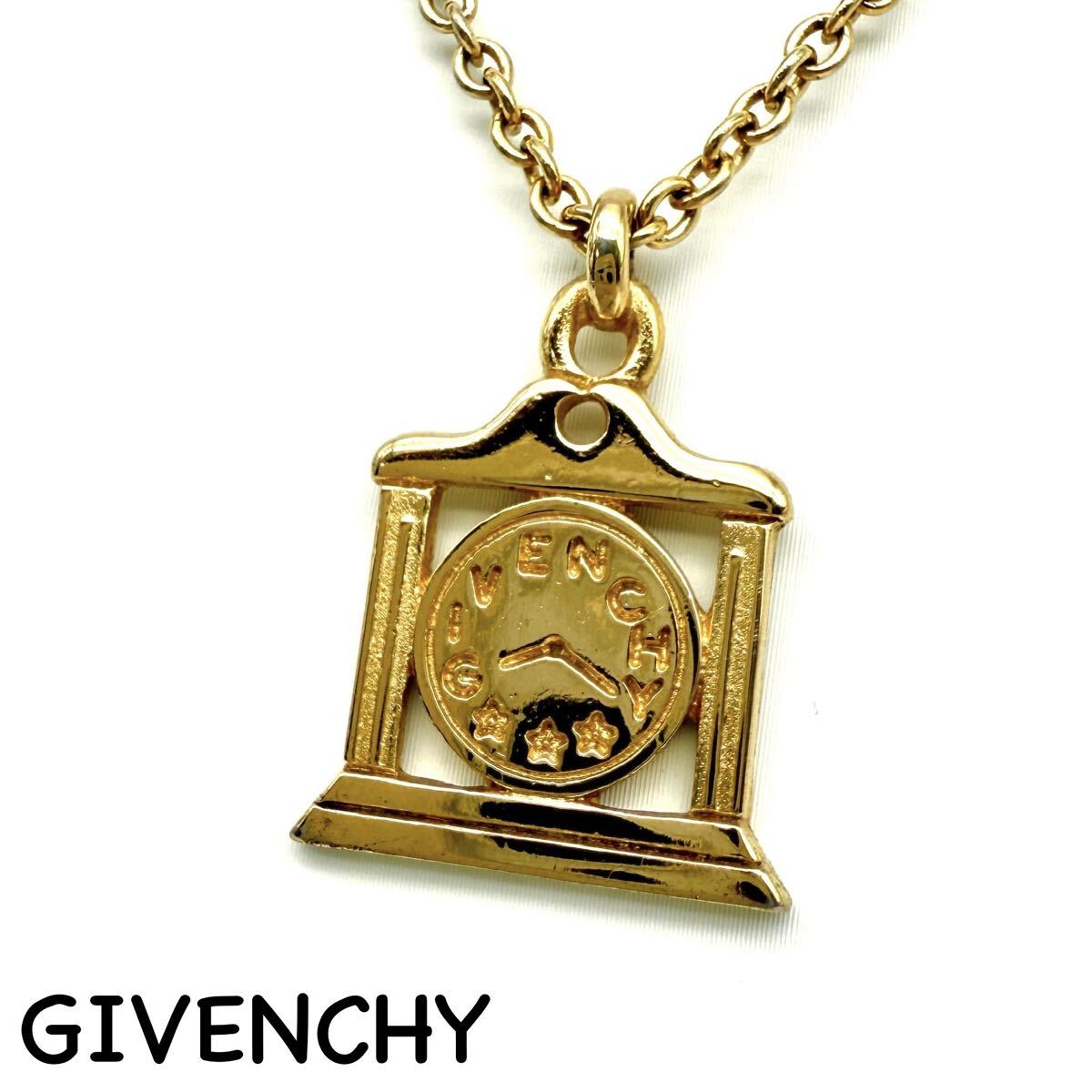 希少　美品　ジバンシー　ネックレス　ペンダント　イヤリング　グリーン 楽天市場】ジバンシィ GIVENCHY ラインストーン 付 スクエア型