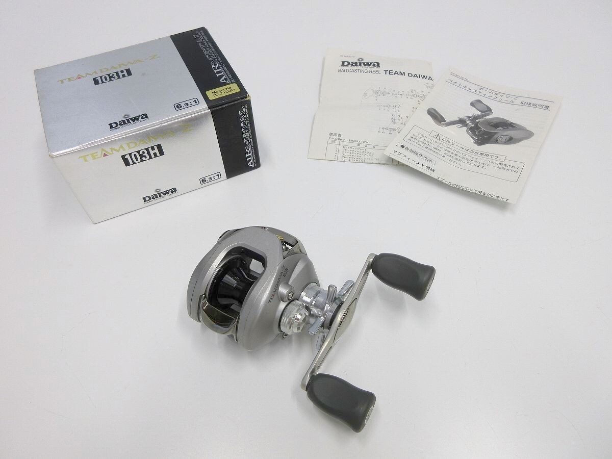 【期間限定出品】限定500台生産品　ダイワTD-103GL-RZ　新品TD-Z ダイワ(Daiwa) TD-Z 103GL RZ ｜アウトドア用品・釣り具通販は