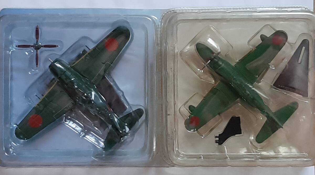 激レア デルプラド　世界の戦闘機コレクション　1～18巻　※16巻欠品　17巻 2025年最新】デルプラド 世界の戦闘機の人気アイテム - メルカリ