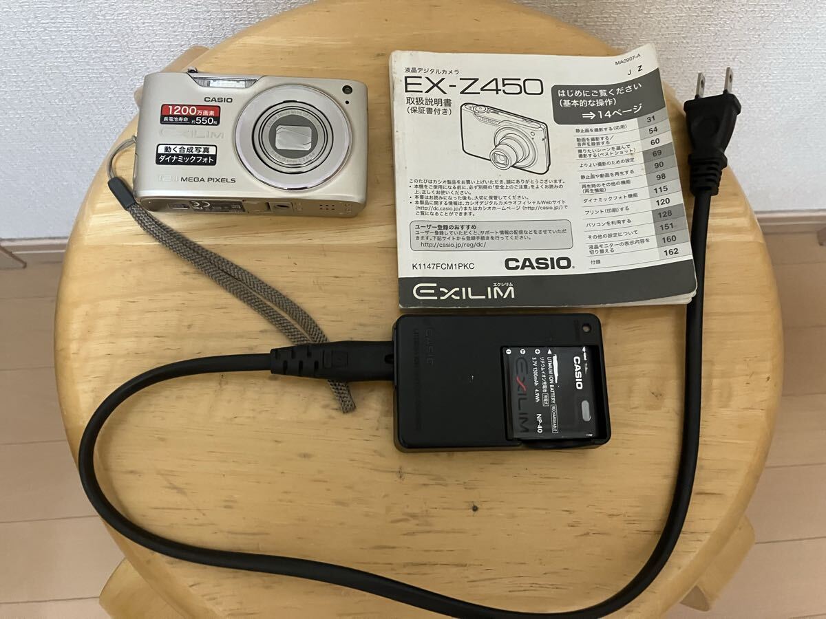 Yahoo!オークション -「casio exilim ex-z450」の落札相場・落札価格