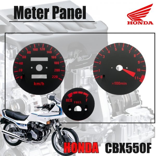 CBX メーター　550F PC04 220km 　HONDA ホンダ CBX CBX メーター 550F PC04 220km HONDA ホンダ CBX - メルカリ