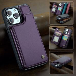 iPhone 15 pro レザーケース アイフォン15 プロ ケース iPhone15 pro カバー 背面 カード収納 C パープル