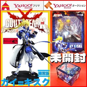 フィギュア GUILTY GEAR Xrd SIGN カイ=キスク 1/8 通常版 ギルティギア イグザード サイン STRIVE DUAL RULERS ストライヴ PS4 PS5 Switch